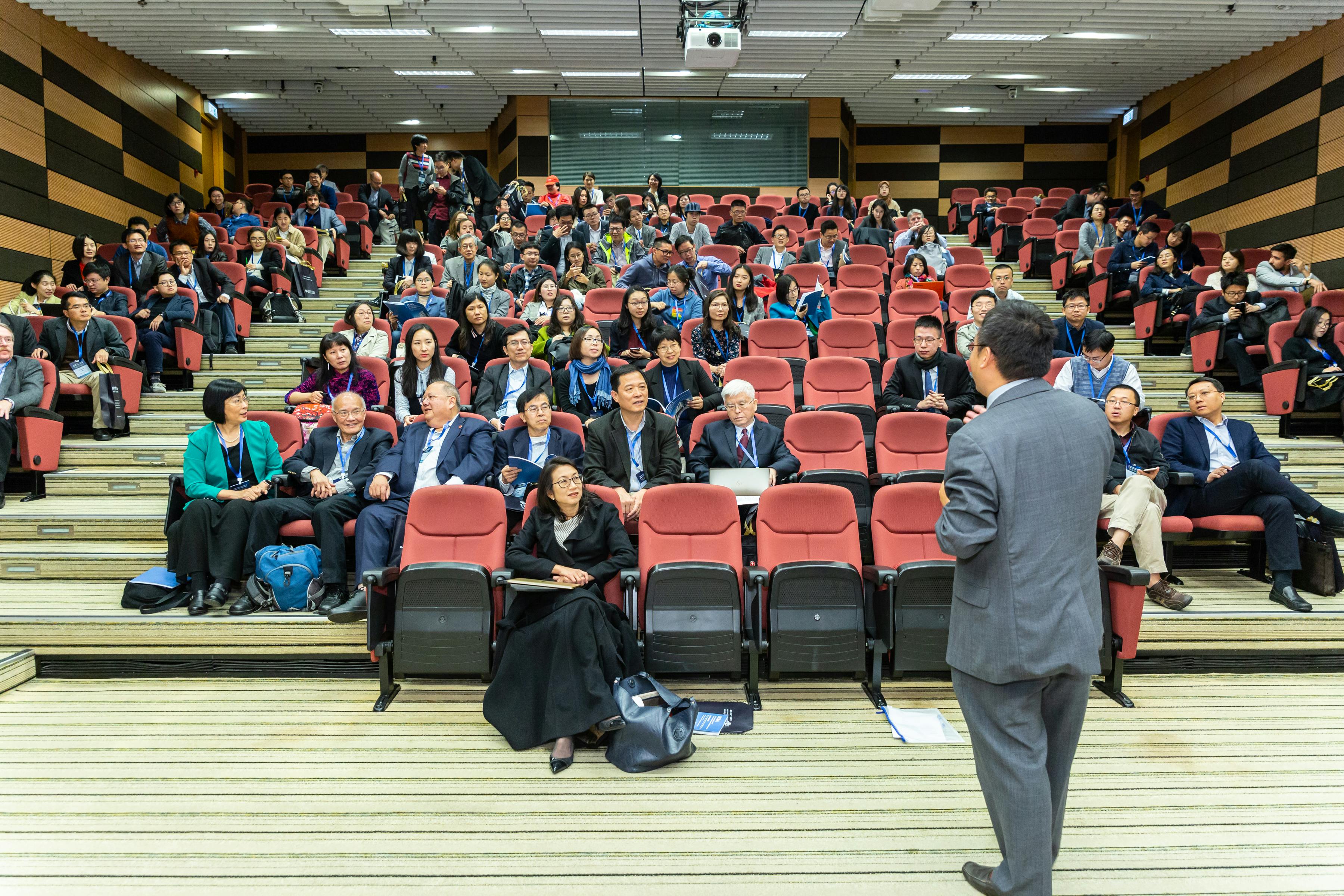 Seminar